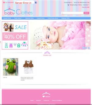 儿童服装电子商务网站设计